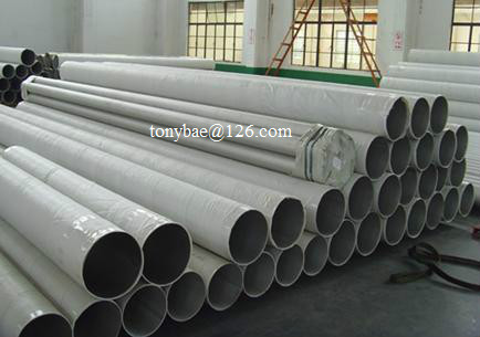 Seamless Stainless Steel Pipe