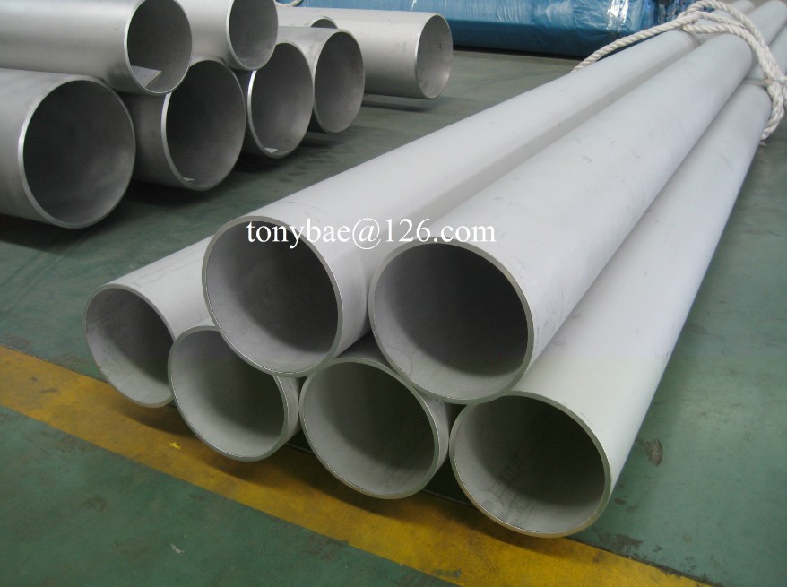 Seamless Stainless Steel Pipes