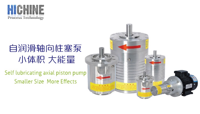 Self-Lubricating Axial Piston Pump for Seawater Desalination