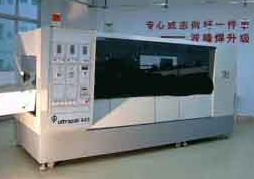 Used Wave Soldering Machine for PCB Assembly
