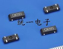 Surface Mount TVS Diode Array