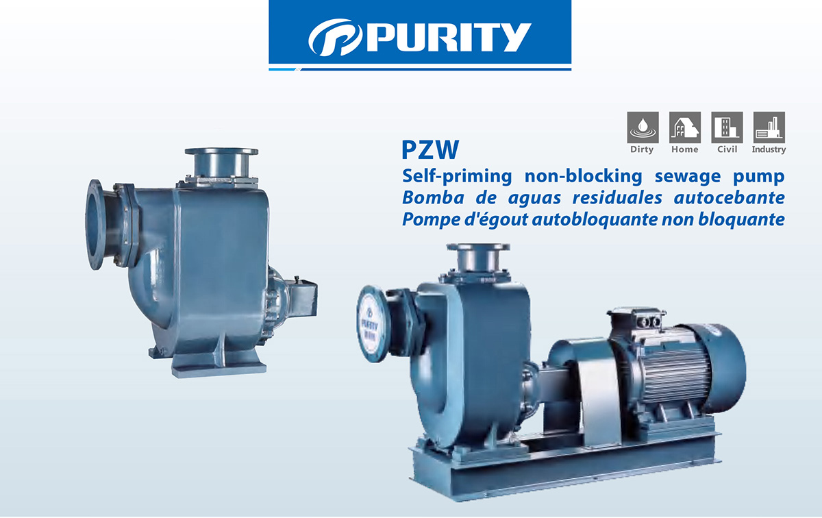 Diagram of self-priming non-blocking sewage pump components