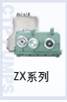 Industrial Self-Priming Pump