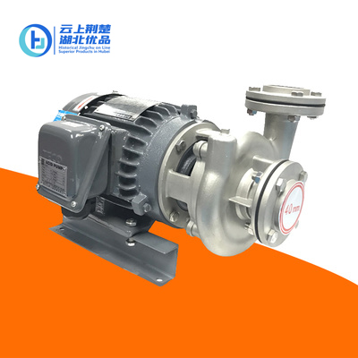 Self-Priming Centrifugal Pump