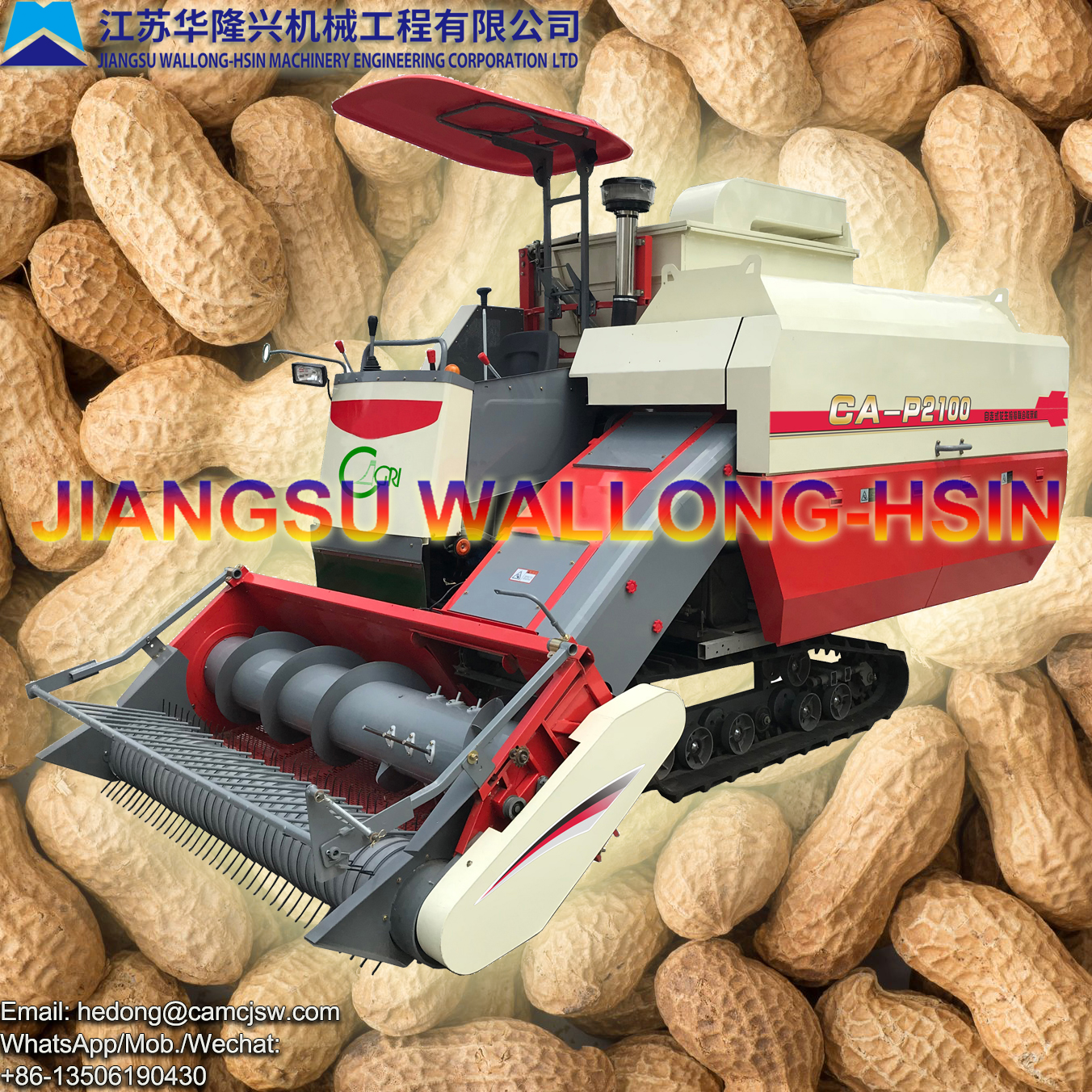 Self-propelled Full-Feed Crawler Peanut Combine Harvester CA-P2100 - Image 2