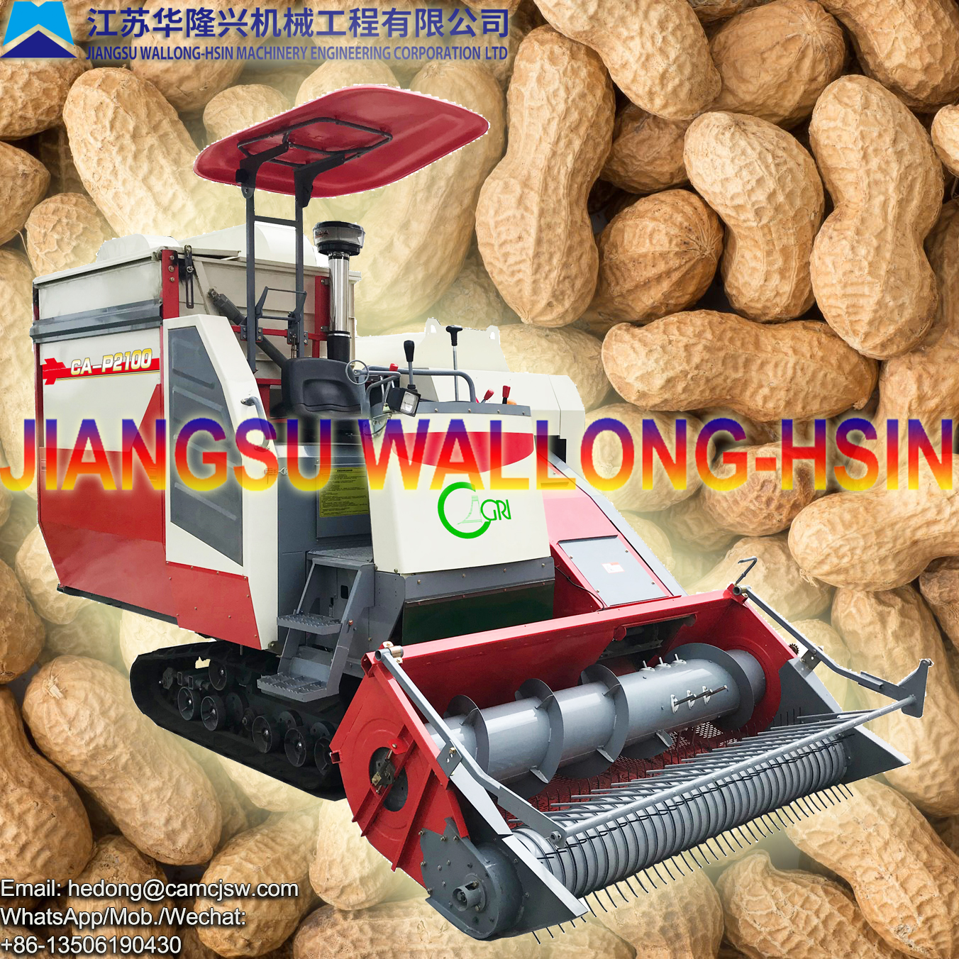 Self-Propelled Full-Feed Crawler Peanut Combine Harvester