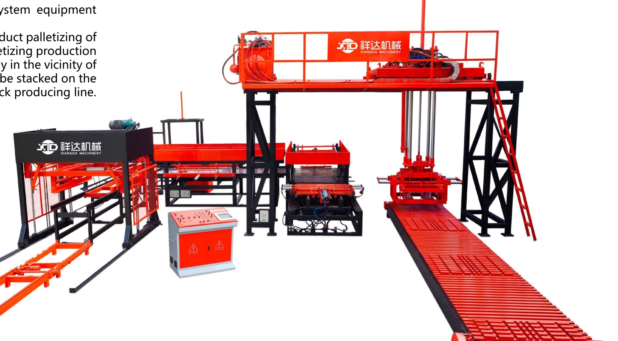 Self-retaining Hole High-Level Palletizing System - Image 3