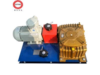 Sell Oilfield Well Drilling Mud Tank Part Drilling Fluid Mud Agitator - Image 3