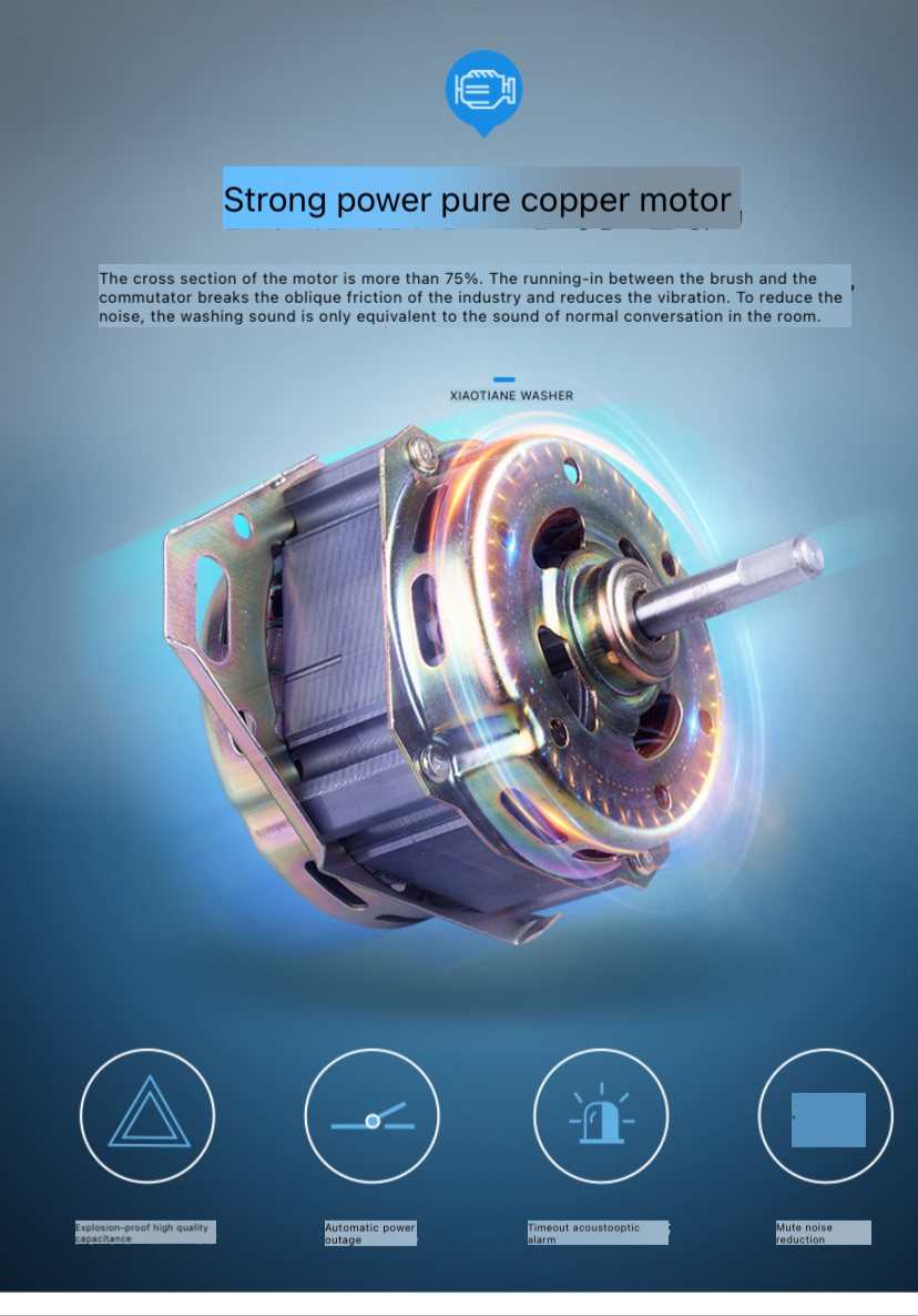 Pure copper motor and noise reduction technology