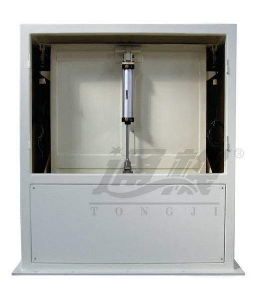 Industrial Serial Weighing Scale System