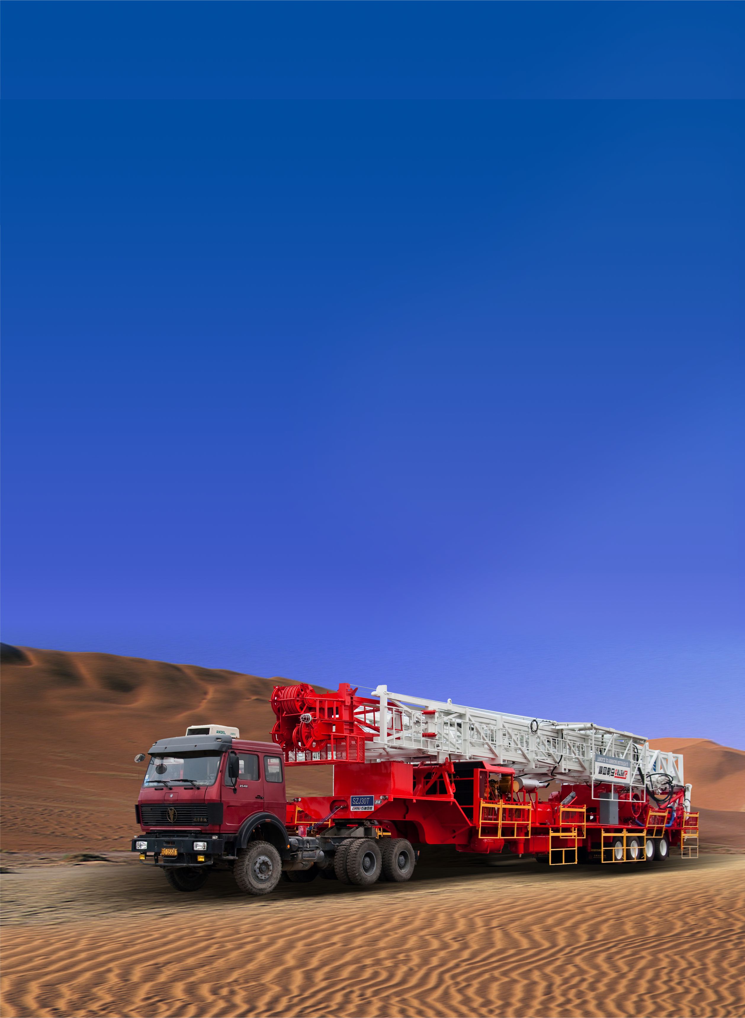 Series of Truck-mounted Drilling Rigs - Image 2