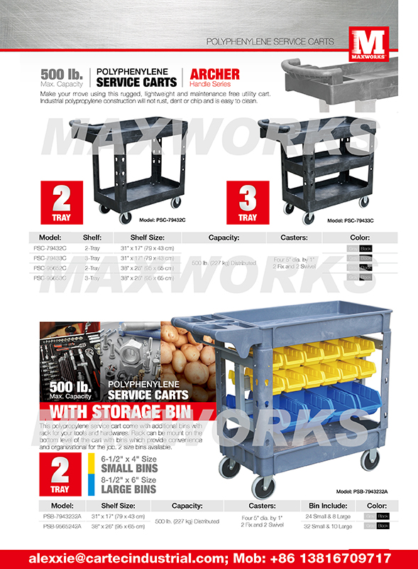 Utility Service Cart