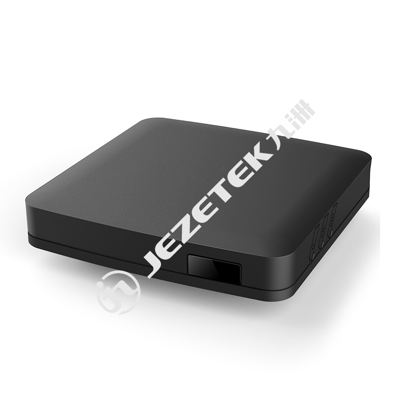 Satellite Set-Top Box for Broadcasting