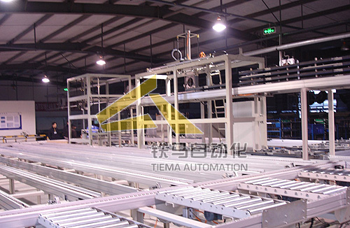 Automated Multi-Tiered Chain Conveyor System