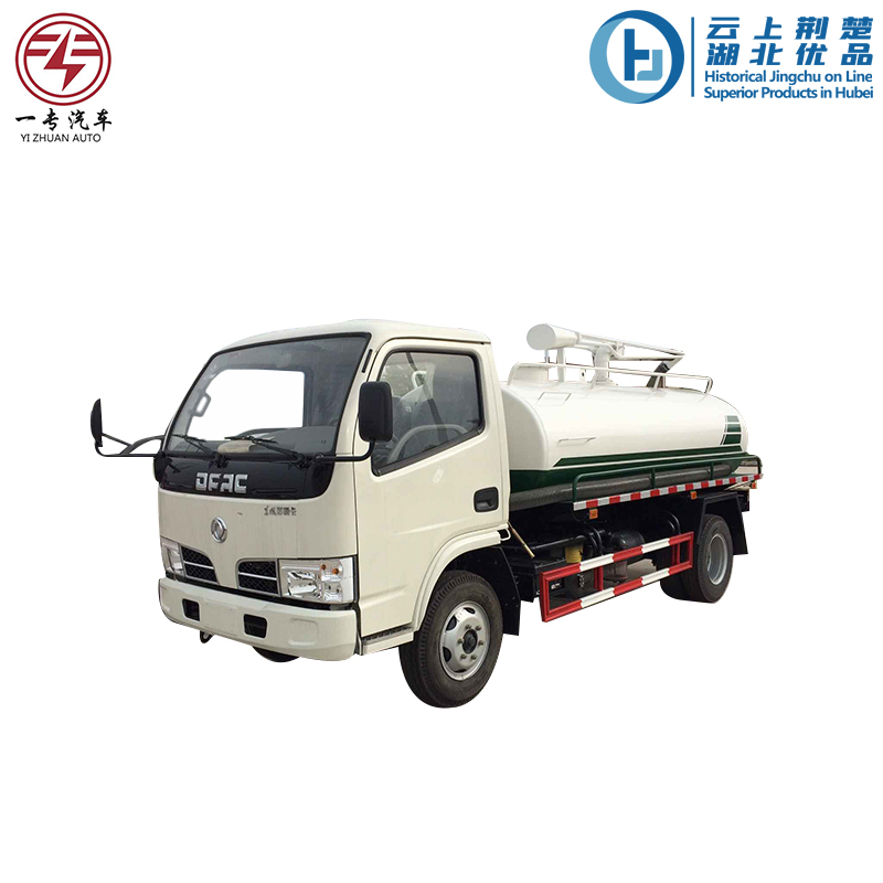 Sewage Suction Truck for Waste Removal