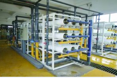 Industrial Wastewater Reverse Osmosis System