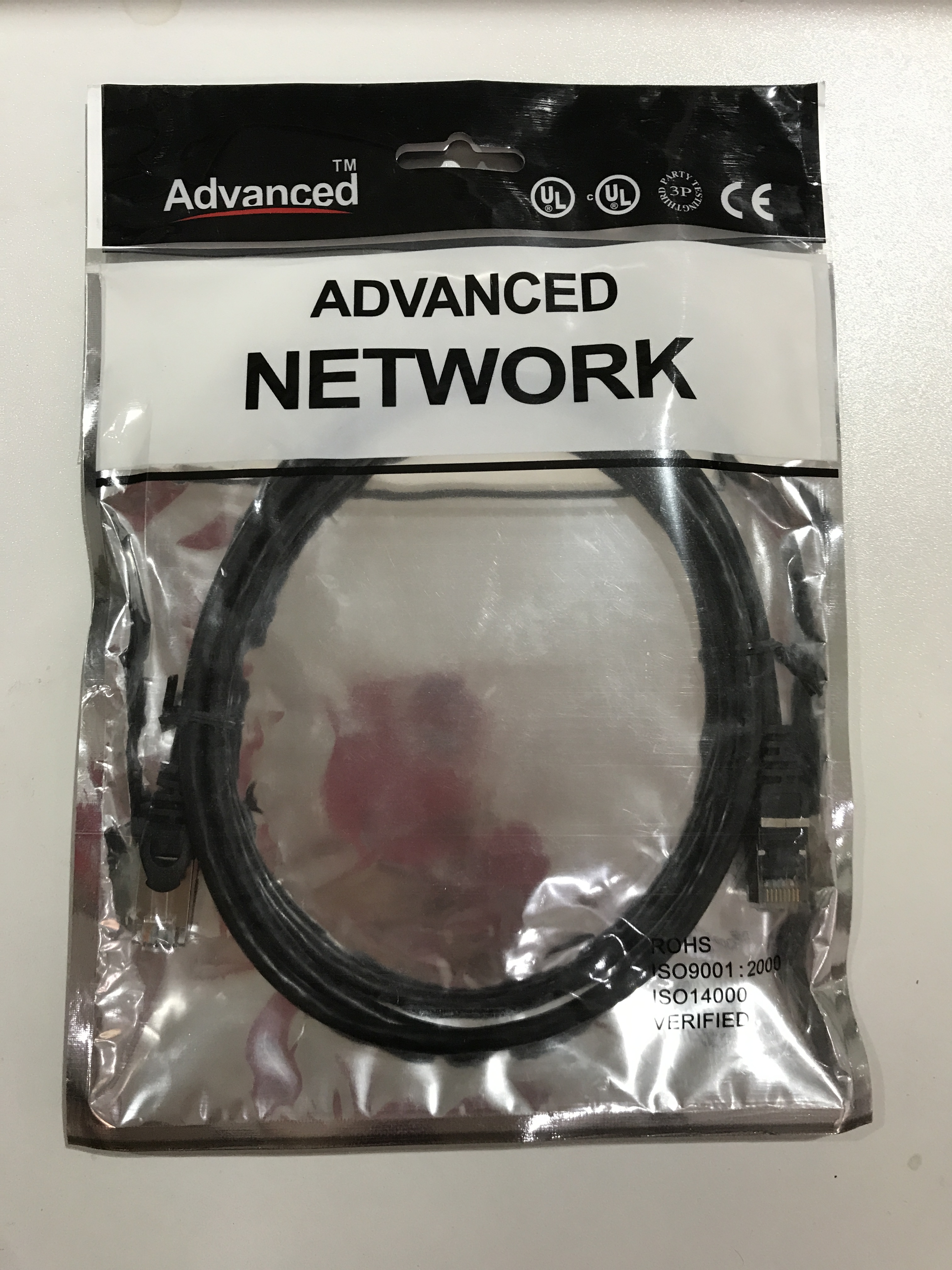 SFTP CAT5E PATCH CORD - Image 2