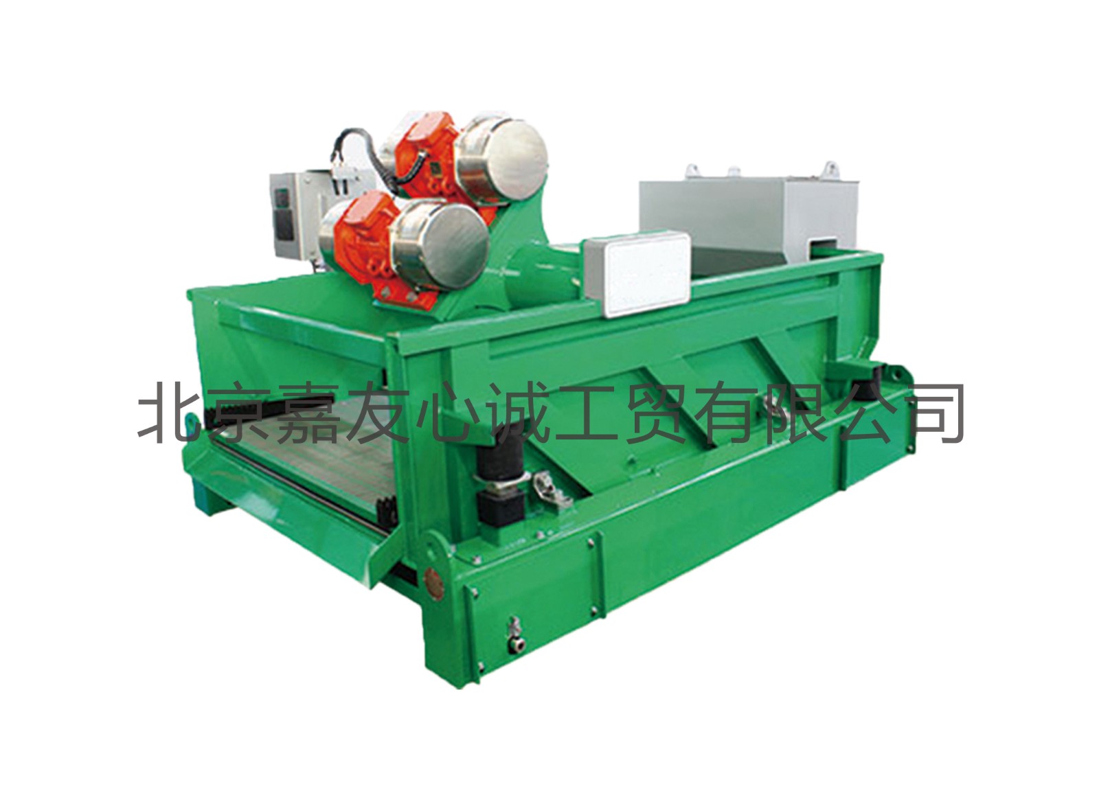 Drilling Fluid Solids Separator