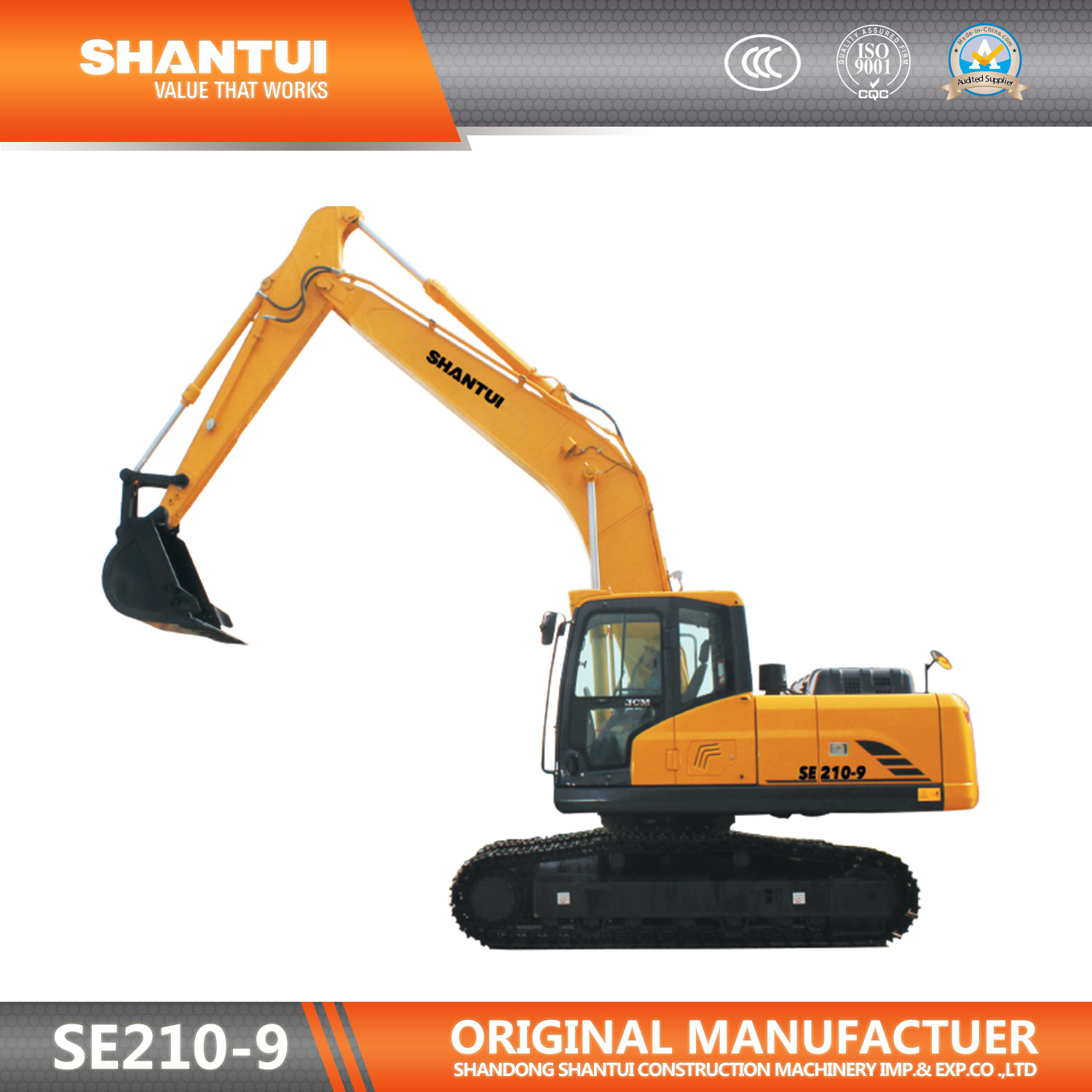 21-ton crawler excavator exterior view