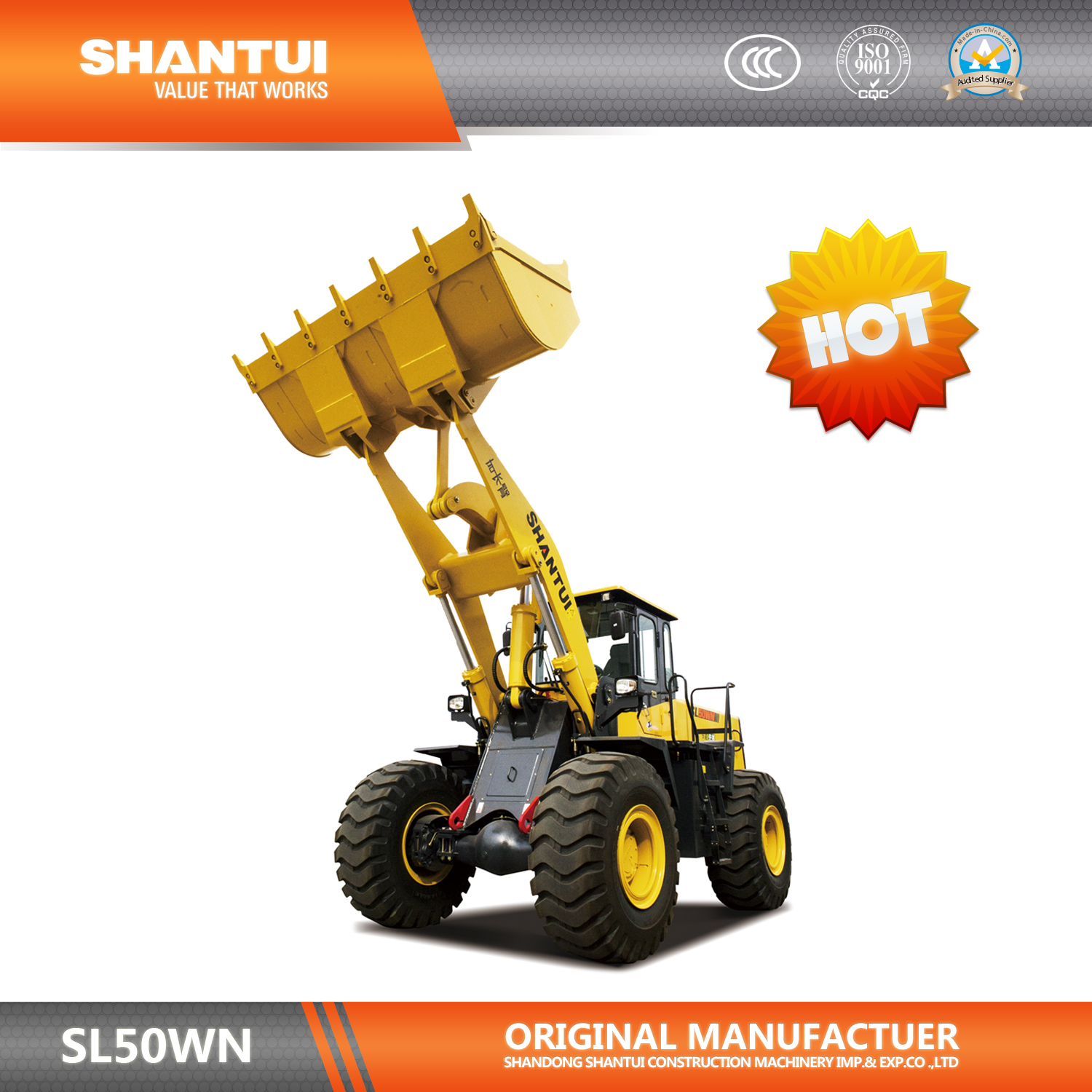 Shantui 5-ton wheel loader operating on site