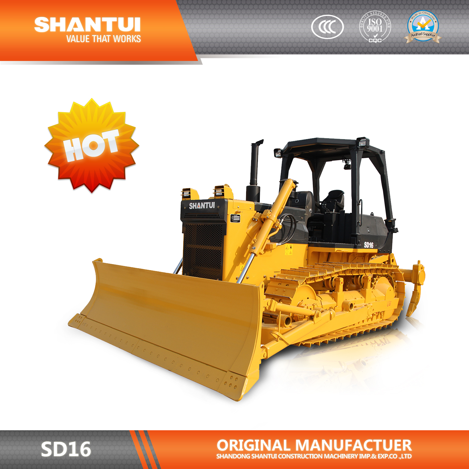 Side profile of the 160 HP standard bulldozer showing the blade and cabin structure