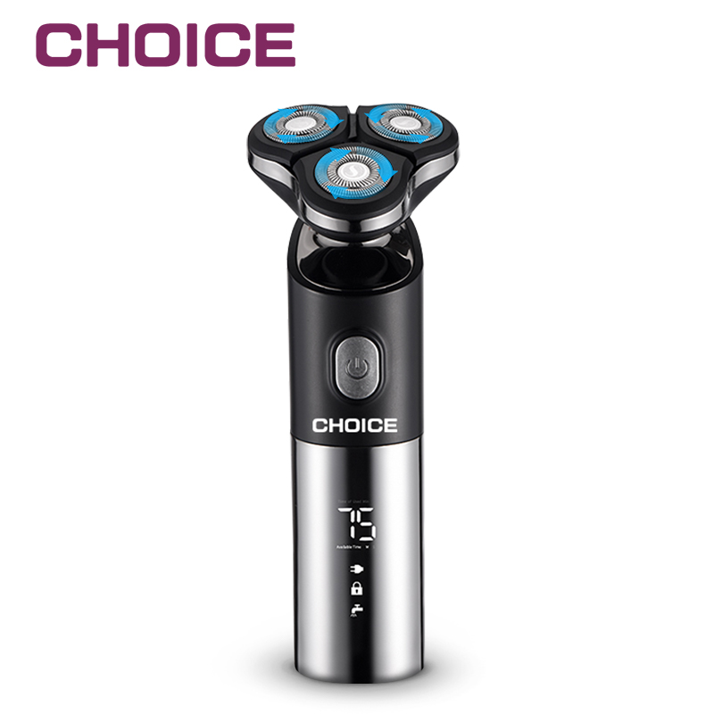 Shaver - Image 3