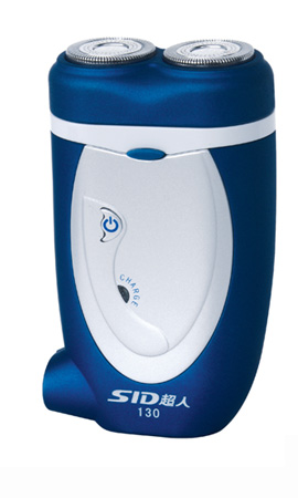 Dual Rotary Blade Electric Shaver