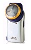 Portable Rotary Electric Shaver