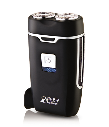 Dual-Head Rotary Electric Shaver