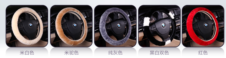 sheepskin steering wheel cover - Image 2