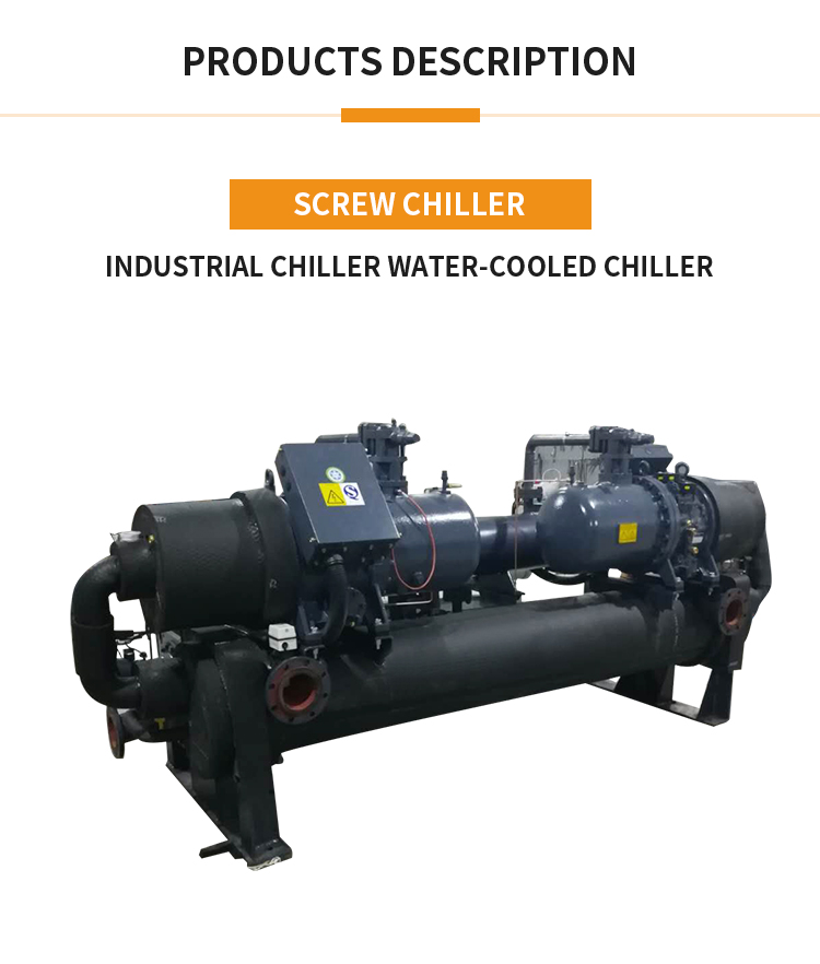Industrial water-cooled screw chiller unit overview