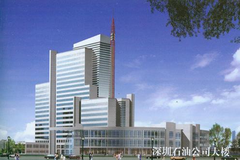 Multi-Tiered Office Building with Glass Facade
