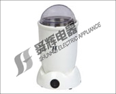 Food Mill for Kitchen Use