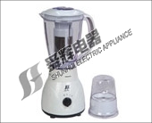 Kitchen Countertop Blender with Grinder