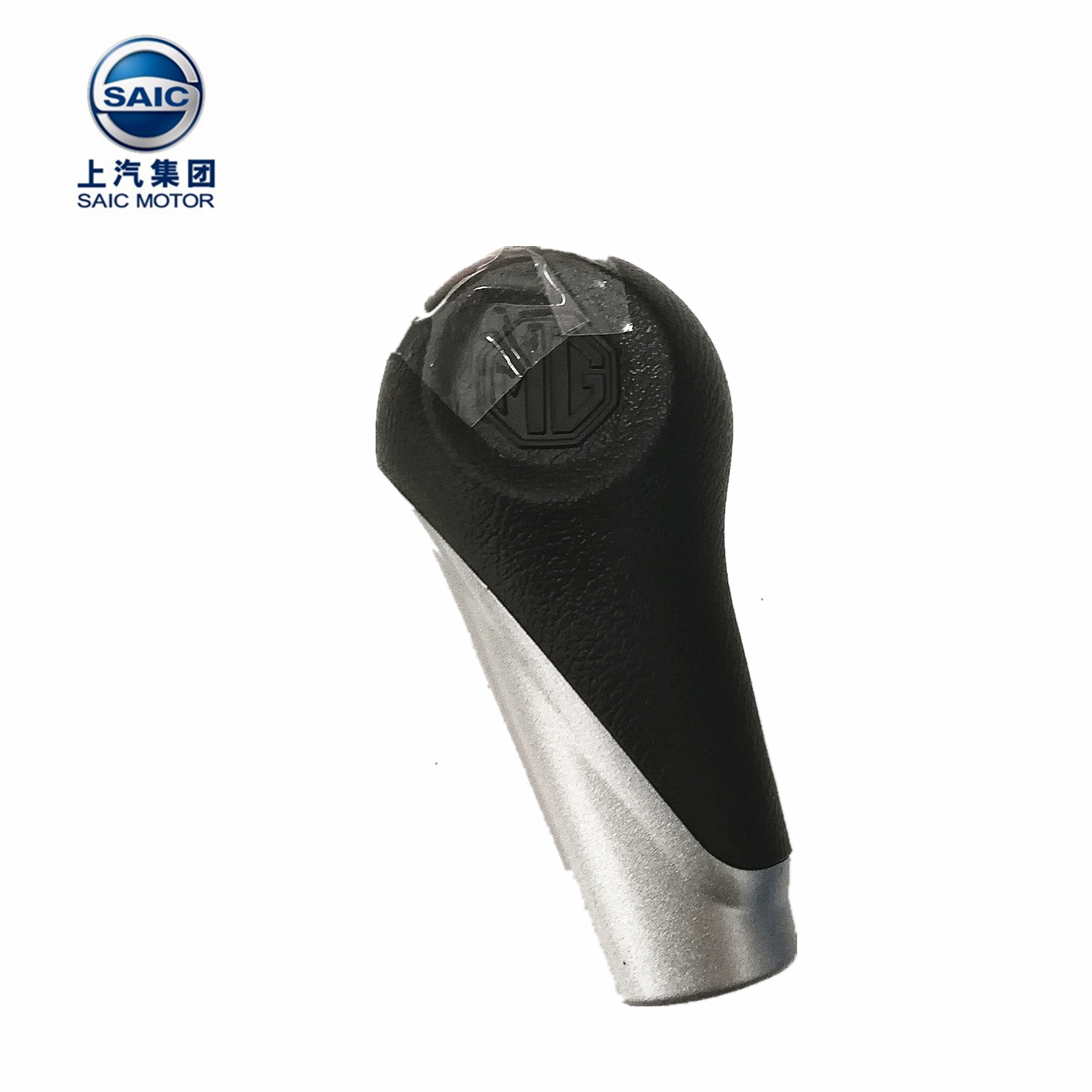 Shift ball head - Image 2