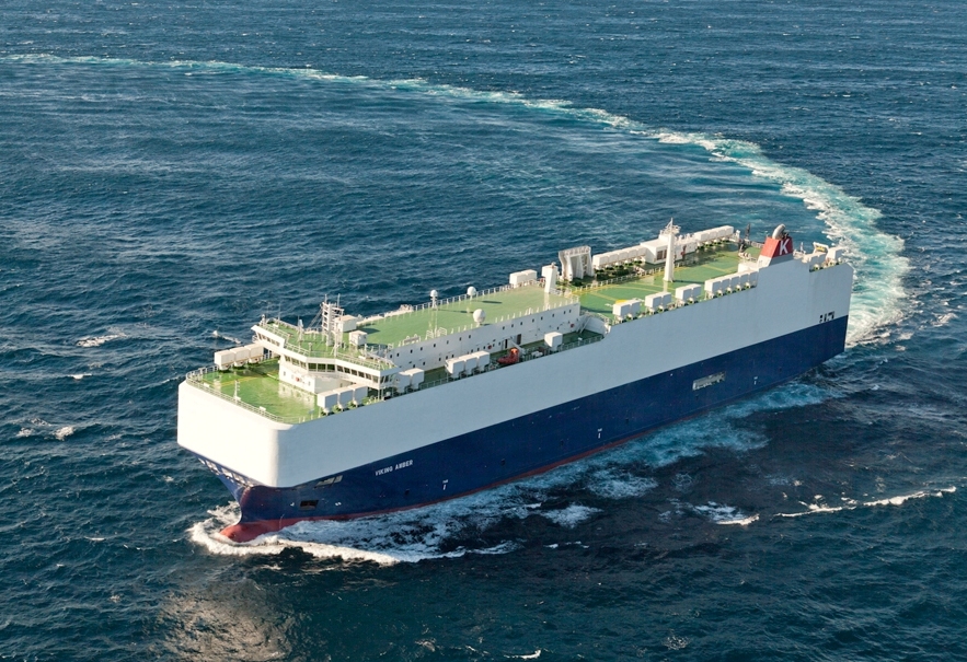 Shipbuilding & Marine Parts - Image 4