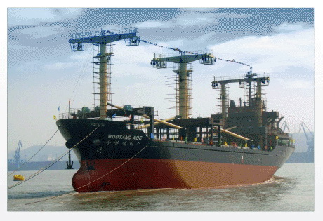 Marine Vessel Construction Components