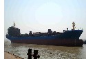 Cargo Ship Components and Systems