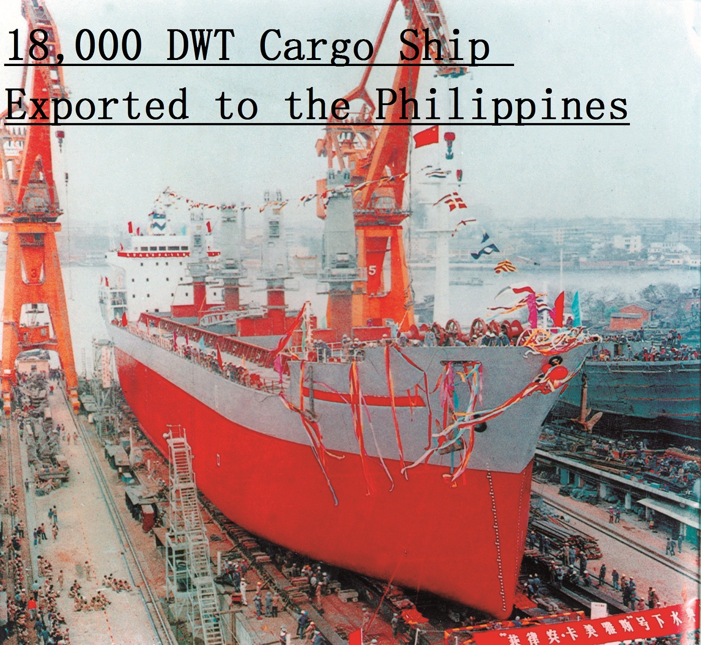 Shipbuilding - Image 3
