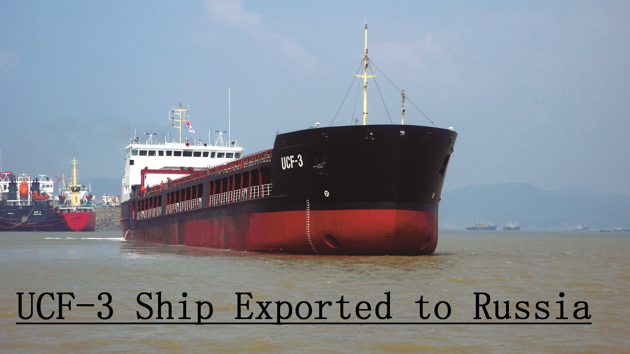 Commercial Vessels for International Shipping