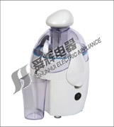 Compact Electric Juicer with Pulp Container