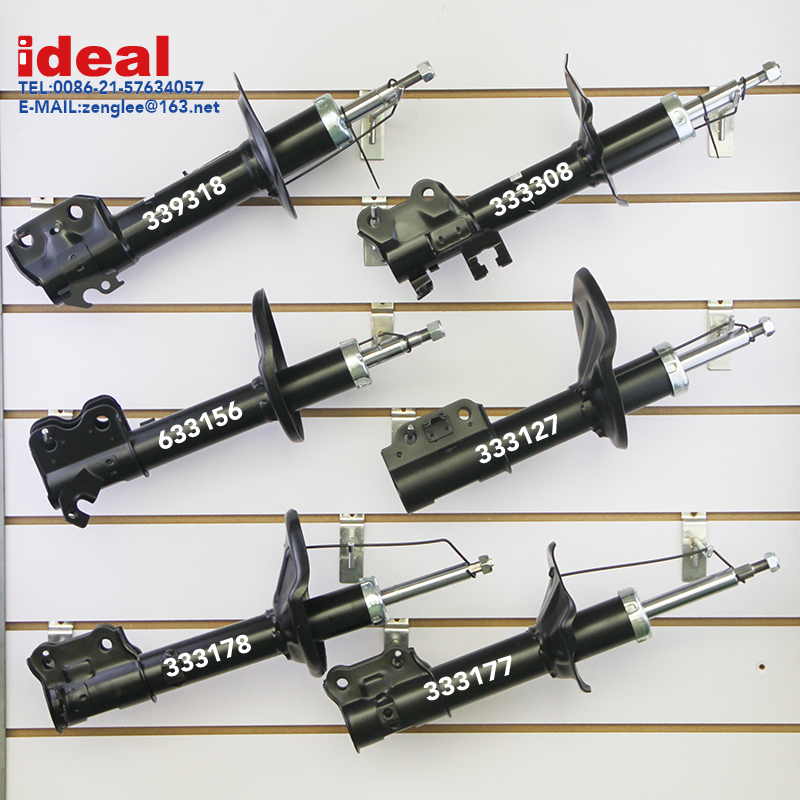SHOCK ABSORBER - Image 2