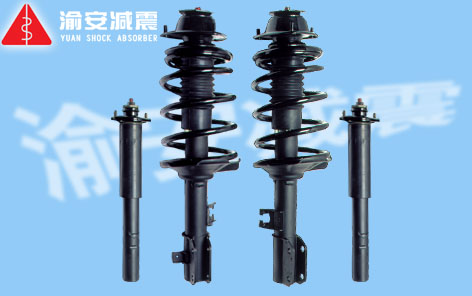 Vehicle Shock Absorber for Suspension Systems