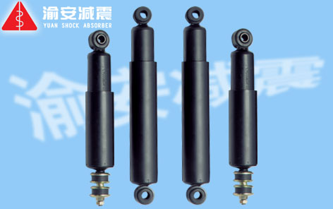 Automotive Shock Absorber