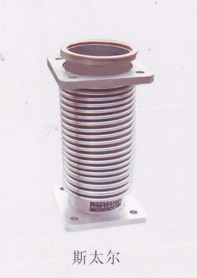 Shock absorber - Image 2