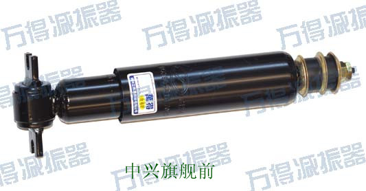 Automotive Vibration Dampening Shock Absorber