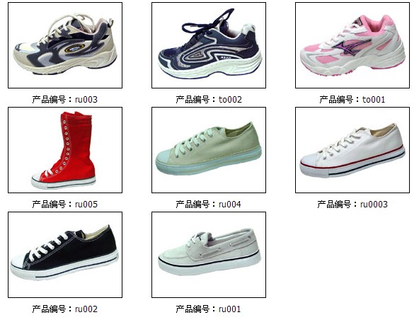 Assorted Athletic and Casual Footwear Collection