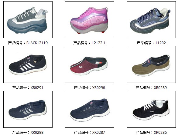 Assorted Casual Footwear