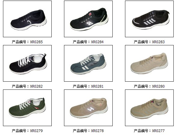 Assorted Casual Shoes Collection