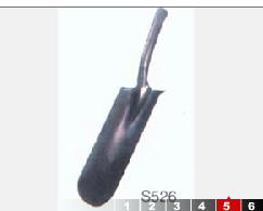 Heavy-Duty Steel Blade Shovel
